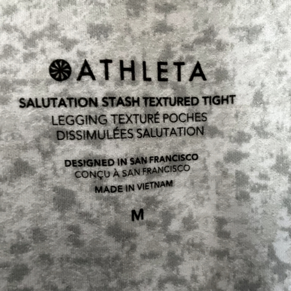 Athleta Gray Patterned Leggings - Picture 5 of 5